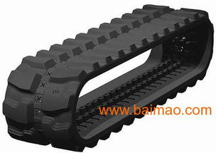 专业求购指南 如何甄选优质工程履带生产厂家